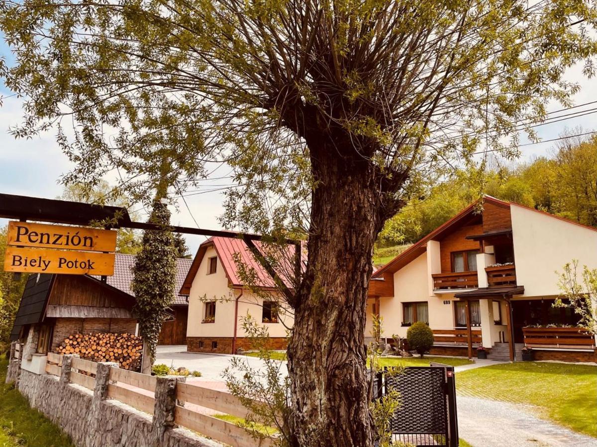 Апартаменты Drevenica Humno Терхова Экстерьер фото